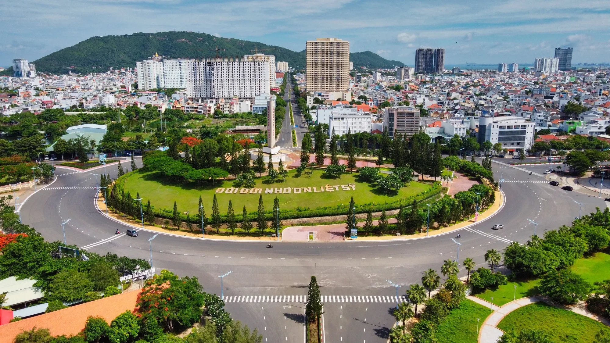 Ba Ria Vung Tau province - 바리아-붕따우성 (Bà Rịa Vũng Tàu)