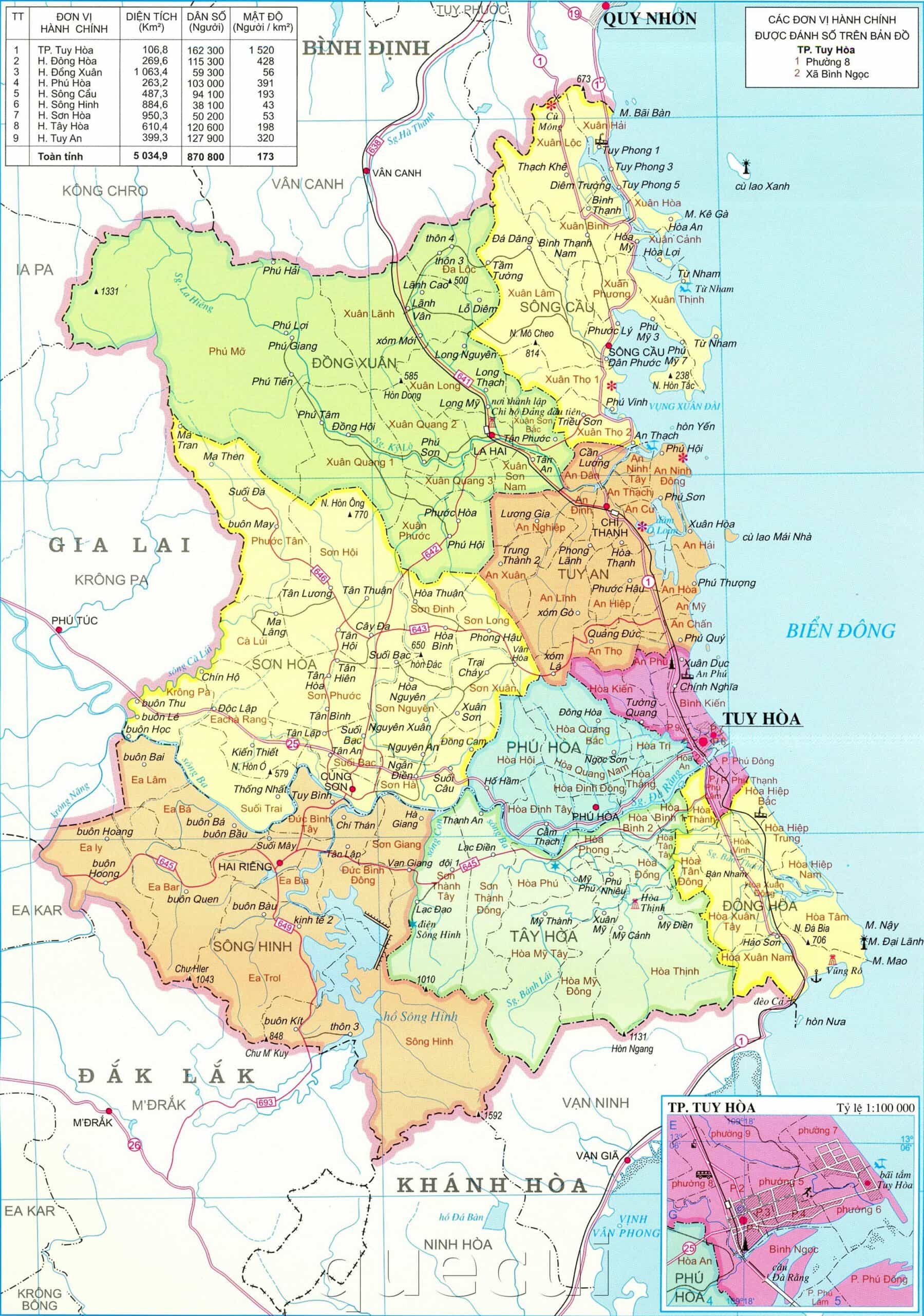 フーイエン省工業団地